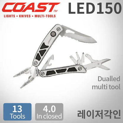 Coast Multi-Tool LED150 Aussie Detectorist